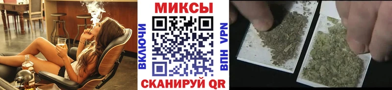 Купить закладки  Воскресенск  БУТИРАТ Butirat 