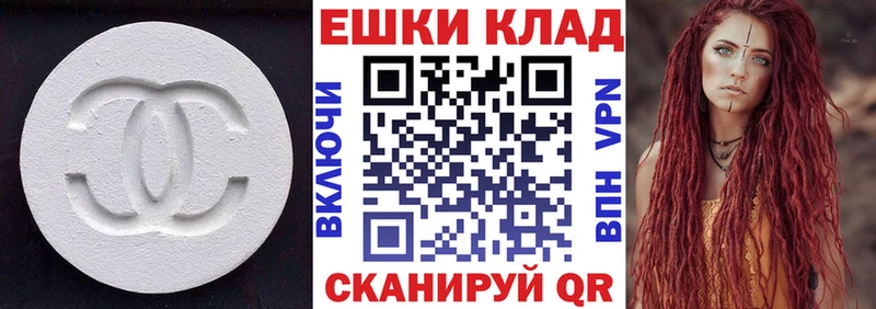 Экстази 99% Воскресенск