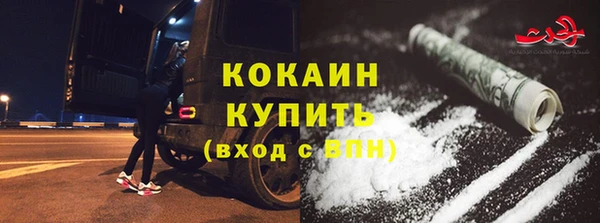 ешки Кулебаки