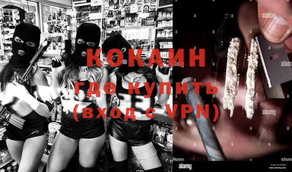 СК Куйбышев