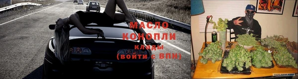 хмурый Кукмор