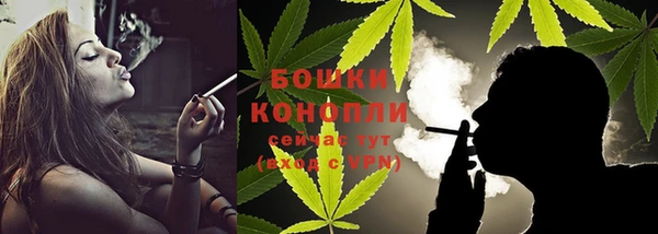 СК Куйбышев