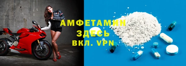 ешки Кулебаки