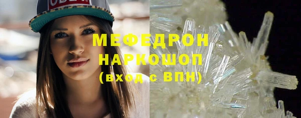 СК Куйбышев