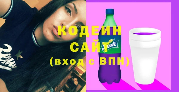 ешки Кулебаки
