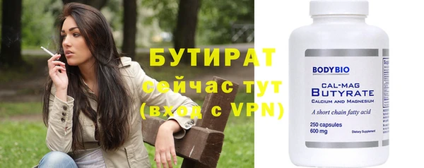 ешки Кулебаки