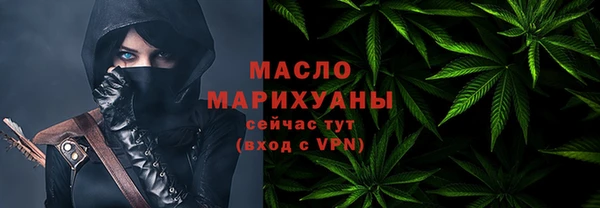 ешки Кулебаки
