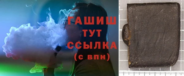 хмурый Кукмор