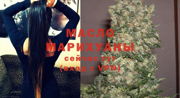 СК Куйбышев
