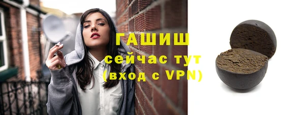 СК Куйбышев