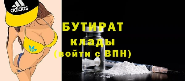 ешки Кулебаки