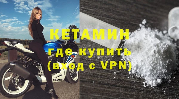 хмурый Кукмор