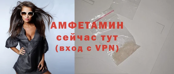 ешки Кулебаки