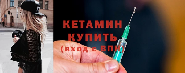 СК Куйбышев