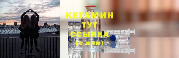 ешки Кулебаки
