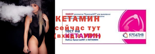хмурый Кукмор