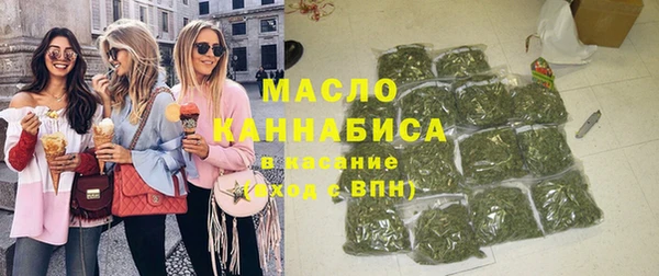 ешки Кулебаки