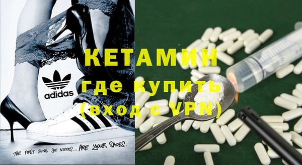 хмурый Кукмор