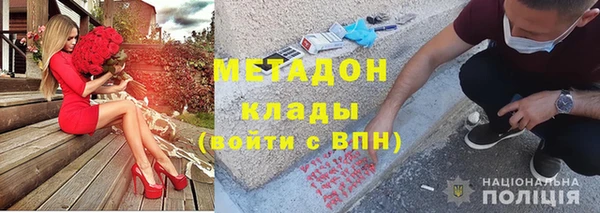 хмурый Кукмор