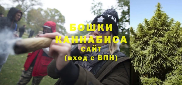 хмурый Кукмор