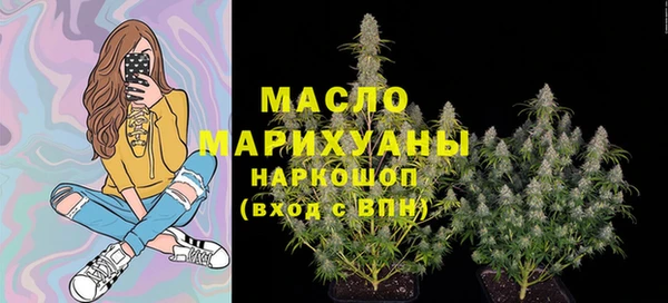 ешки Кулебаки