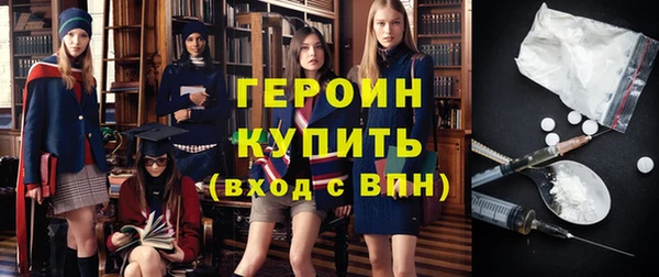хмурый Кукмор