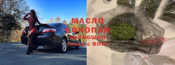 ешки Кулебаки