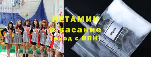 хмурый Кукмор