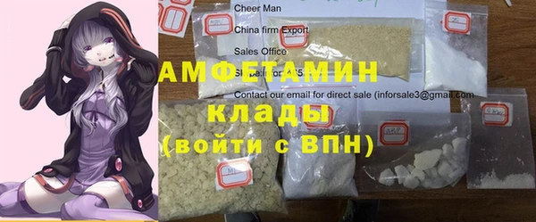 СК Куйбышев