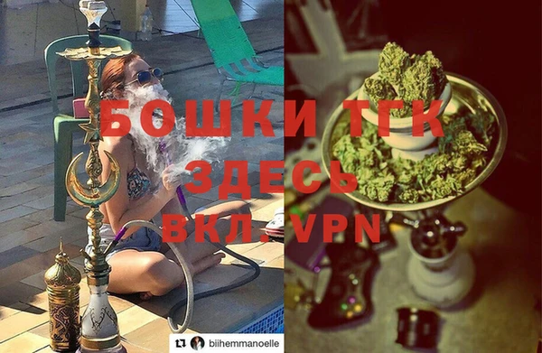 СК Куйбышев
