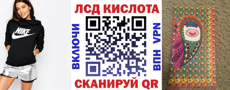 Марки N-bome 1,5мг Купить закладки Воскресенск