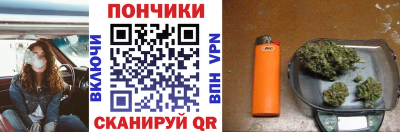 Конопля THC 21%  Купить  Воскресенск 